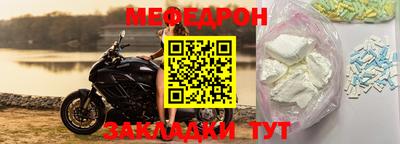 дистиллят марихуана Нальчик
