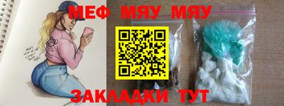 дистиллят марихуана Нальчик