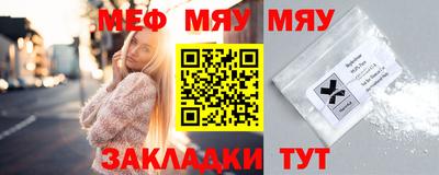 дистиллят марихуана Нальчик