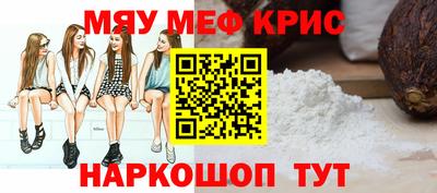 дистиллят марихуана Нальчик