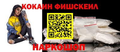 дистиллят марихуана Нальчик
