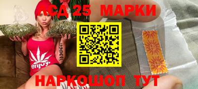 дистиллят марихуана Нальчик
