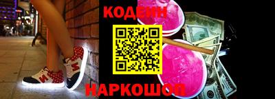альфа пвп VHQ Наро-Фоминск