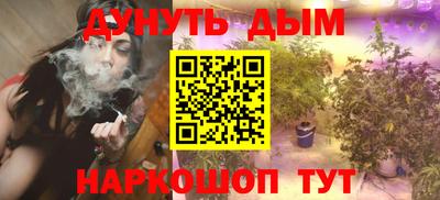 MDMA Нарткала