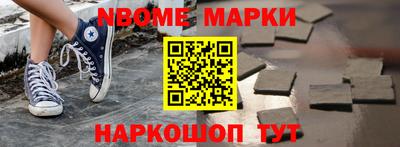 MDMA Нарткала
