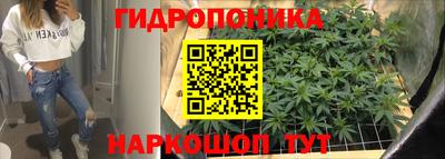 альфа пвп VHQ Наро-Фоминск