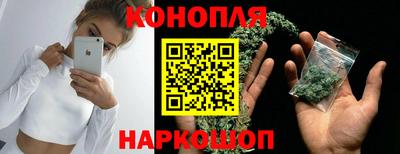 альфа пвп VHQ Наро-Фоминск