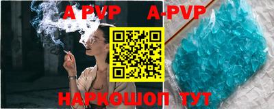 MDMA Нарткала
