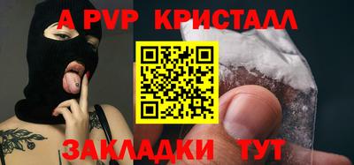 дистиллят марихуана Нальчик