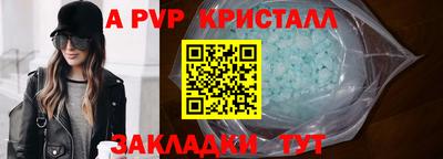 MDMA Нарткала