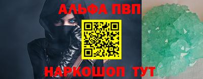 MDMA Нарткала