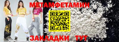 MDMA Нарткала