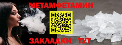 MDMA Нарткала