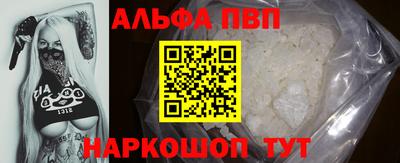 MDMA Нарткала