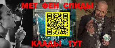 дистиллят марихуана Нальчик