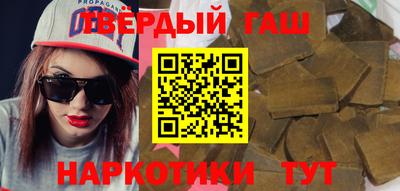 MDMA Нарткала