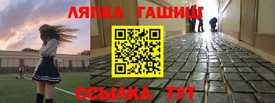 дистиллят марихуана Нальчик