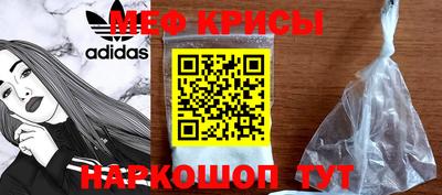 MDMA Нарткала