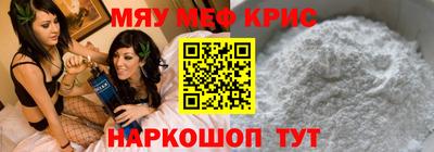 дистиллят марихуана Нальчик