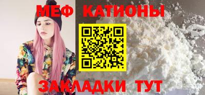 дистиллят марихуана Нальчик