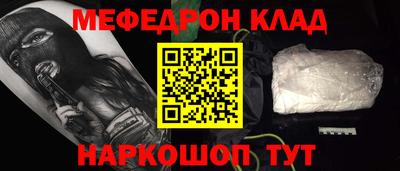 MDMA Нарткала