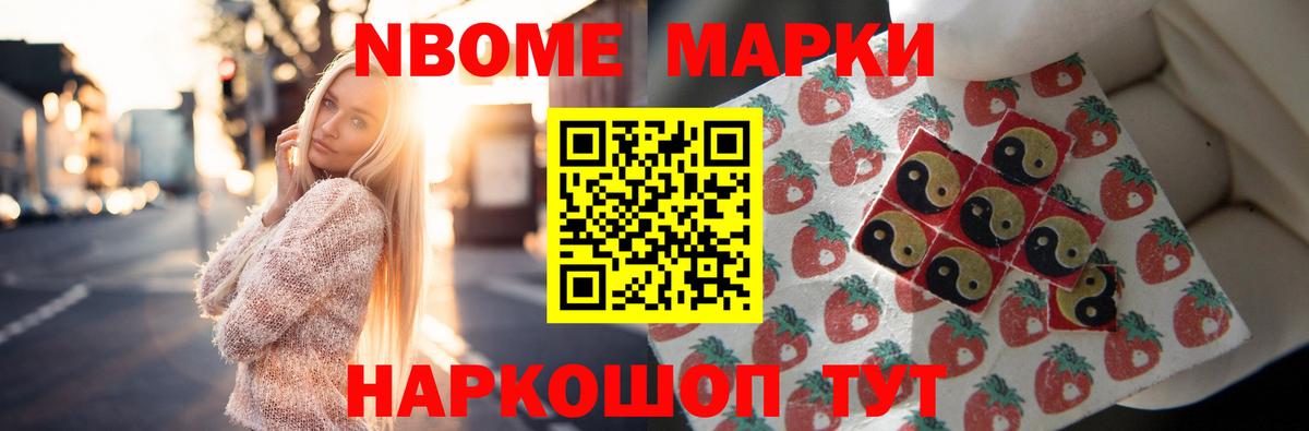 ЛСД экстази  Вход с VPN  LSD-25 экстази кислота  Уссурийск  Лсд 25 экстази кислота 